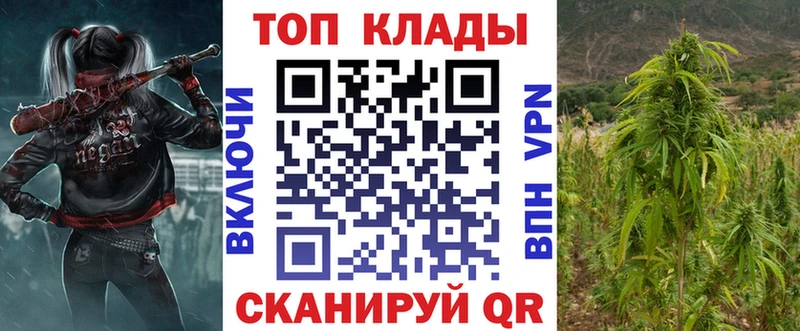 Купить наркотики сайты Ува Кокаин  СК  Гашиш  Марихуана  АМФ  Меф 