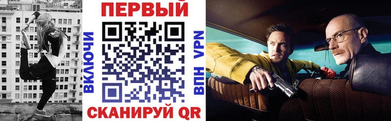 купить наркоту  Ува  АМФ Розовый 