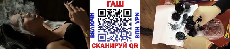 Гашиш Cannabis Ува