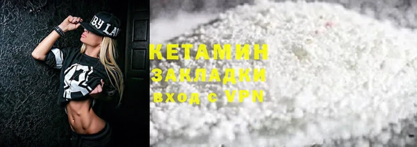 гашиш Верея