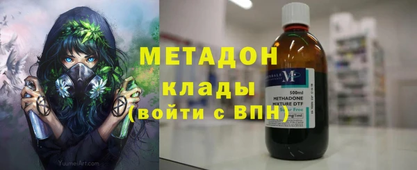 MESCALINE Верхний Тагил
