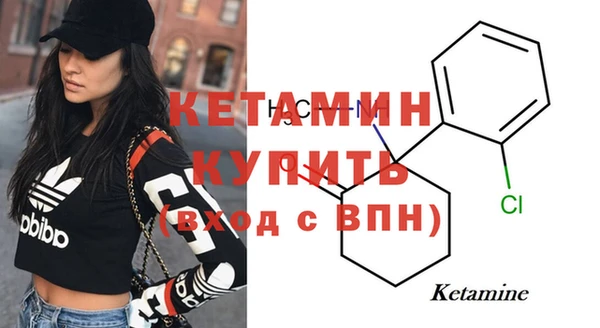 гашиш Верея
