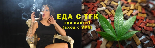 гашиш Верея