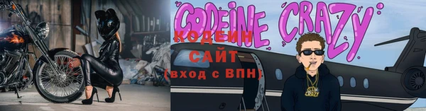 винт Верхнеуральск