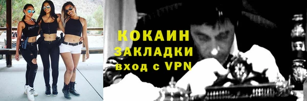 гашиш Верея