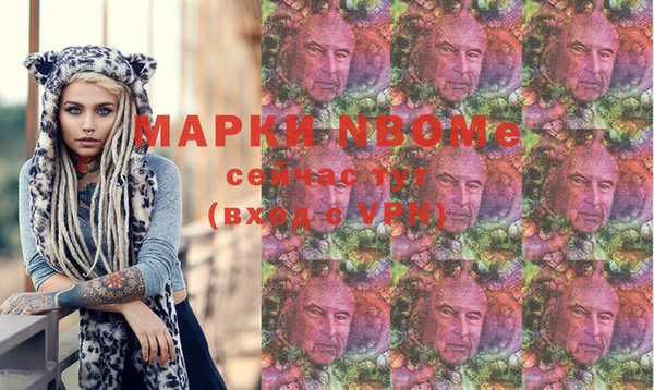 гашиш Верея