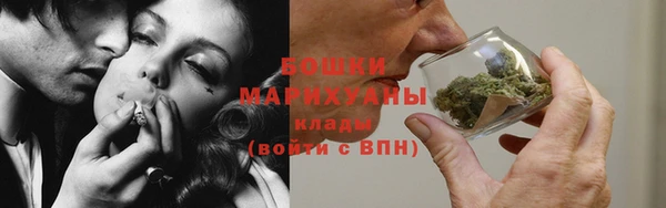 гашиш Верея