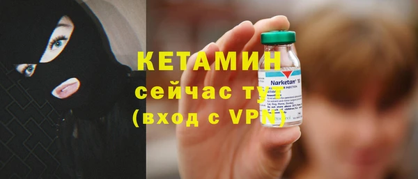 винт Верхнеуральск