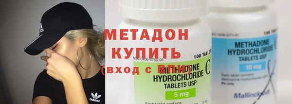 винт Верхнеуральск