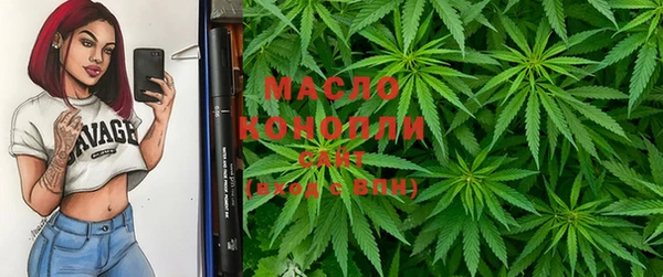 гашиш Верея