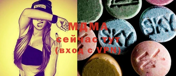 винт Верхнеуральск