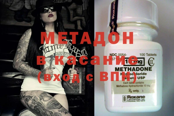 гашиш Верея
