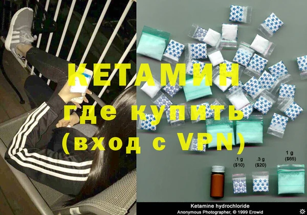 гашиш Верея