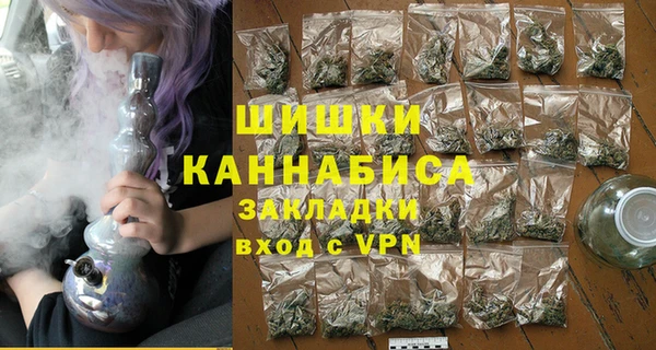 винт Верхнеуральск