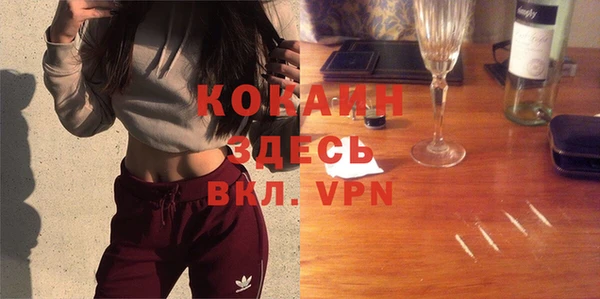 винт Верхнеуральск