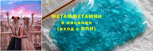 гашиш Верея