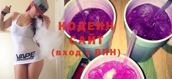 винт Верхнеуральск
